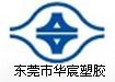 Formolene LLDPE L71709H