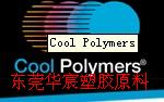 CoolPoly  LCP  E2