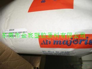 VENYL PA66 UW300 BLACK 8229