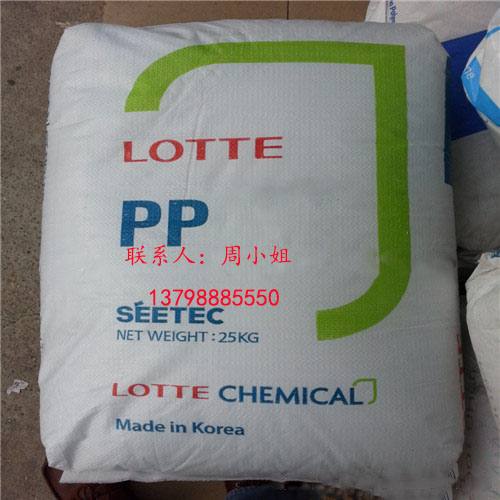PP抗撞击性，良好 KOPELEN B-310E代理