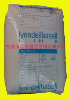 Purell LDPE PE3420F;闭包，医疗/保健