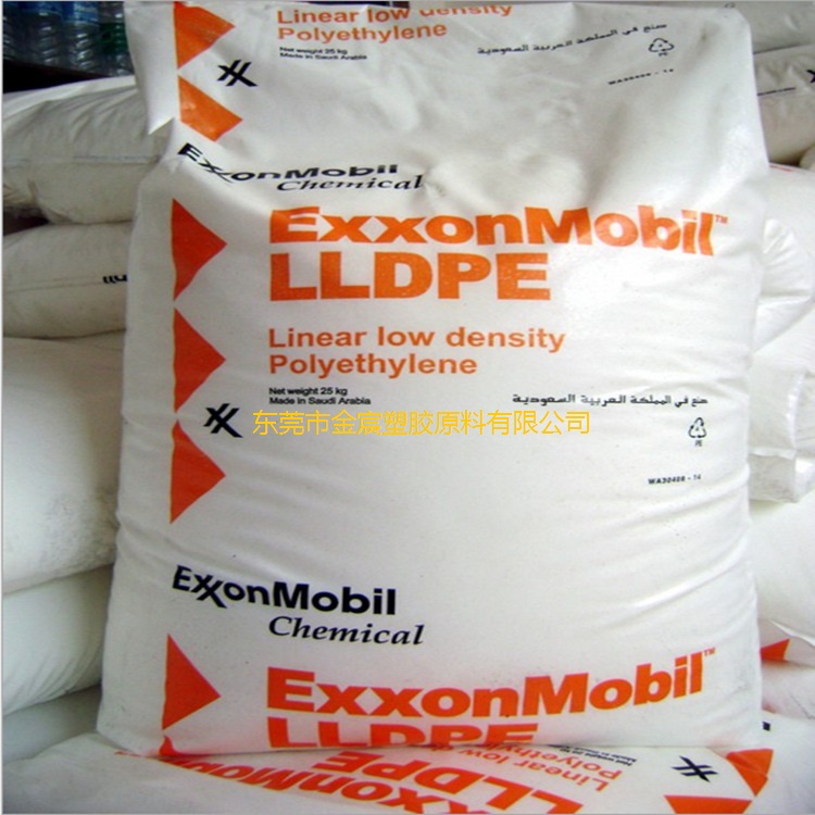 LLDPE新加坡埃克森 LL1002KW  高光泽