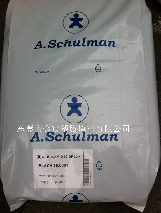 SCHULATEC PA6 TinCo 50良好的电气性能
